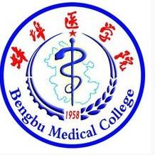 study in china